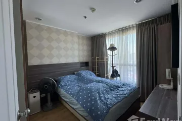 1 Bedroom Condo for sale in Suan Luang, Bangkok near Airport Rail Link Ramkhamhaeng