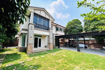 4 Bedroom House for sale in Vararom Premium Vacharaphol-Chatuchot, O Ngoen, Bangkok