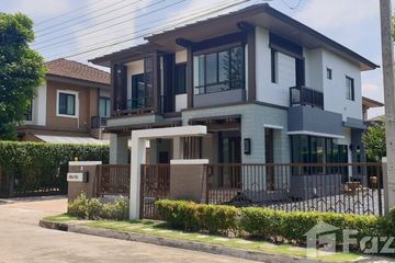 3 Bedroom House for sale in Setthasiri Phahol - Watcharapol, Tha Raeng, Bangkok