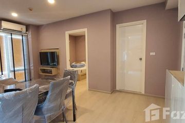 1 Bedroom Condo for sale in Sena Nikhom, Bangkok near BTS Sena Nikhom