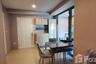 1 Bedroom Condo for sale in Sena Nikhom, Bangkok near BTS Sena Nikhom