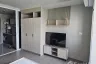 1 Bedroom Condo for rent in Bang Khun Si, Bangkok