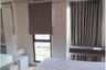 Condo for sale in Unio Sukhumvit 72, Samrong Nuea, Samut Prakan near BTS Bearing