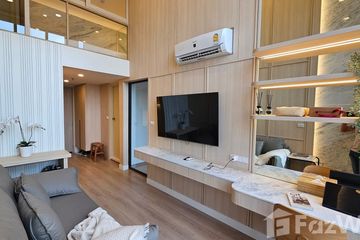1 Bedroom Condo for Sale or Rent in Khlong Toei, Bangkok near MRT Queen Sirikit National Convention Centre