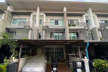 3 Bedroom Townhouse for sale in Hua Mak, Bangkok