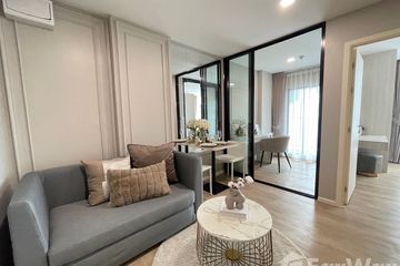 2 Bedroom Condo for sale in IVORY Ratchada-Ladprao, Chan Kasem, Bangkok near MRT Lat Phrao