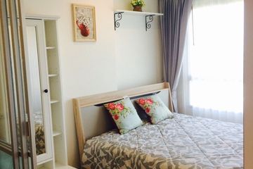 Condo for Sale or Rent in Na Kluea, Chonburi