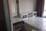 1 Bedroom Condo for rent in Regent Home Sukhumvit 97/1, Bang Chak, Bangkok near BTS Bang Chak