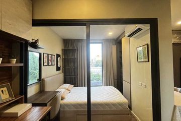 1 Bedroom Condo for sale in The Nest Sukhumvit 64, Bang Chak, Bangkok near BTS Punnawithi