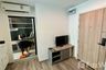 1 Bedroom Condo for rent in The Excel Udomsuk, Bang Na, Bangkok near BTS Udom Suk