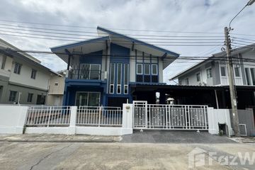 3 Bedroom House for sale in Pruksa Puri Kingkaew 37, Racha Thewa, Samut Prakan