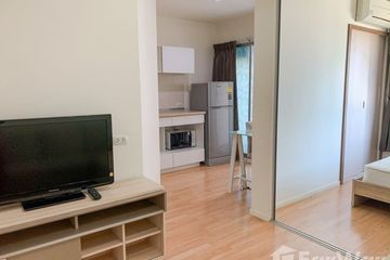 Condo for rent in Bang Kaeo, Samut Prakan