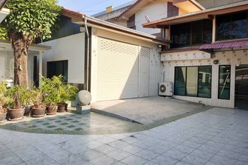 House for sale in Suan Luang, Bangkok