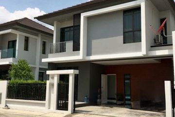 3 Bedroom House for sale in Aura Ramkhamhaeng 94, Saphan Sung, Bangkok near MRT Khlong Ban Ma