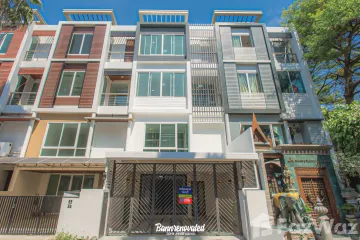 5 Bedroom Townhouse for sale in Nuan Chan, Bangkok