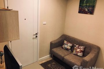 1 Bedroom Condo for rent in Si Kan, Bangkok near Airport Rail Link Don Mueang