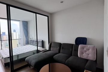 1 Bedroom Condo for sale in Noble Revo Silom, Silom, Bangkok near BTS Surasak