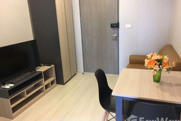 1 Bedroom Condo for rent in Ideo Sukhumvit 115, Thepharak, Samut Prakan near BTS Pu Chao