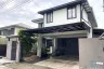 4 Bedroom House for sale in Bang Kaeo, Samut Prakan