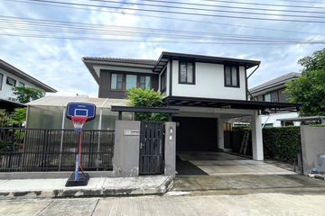 4 Bedroom House for sale in Bang Kaeo, Samut Prakan