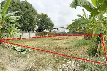 Land for sale in Thung Song Hong, Bangkok