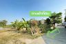 Land for sale in Thung Song Hong, Bangkok
