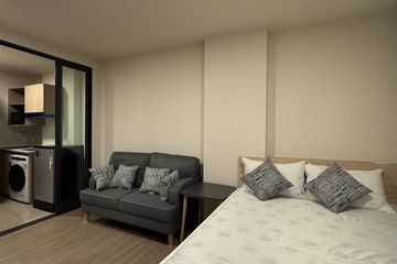 Condo for rent in Bang Na, Bangkok near MRT Si Iam