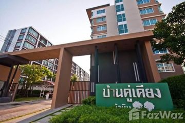 1 Bedroom Condo for Sale or Rent in Baan Koo Kiang, Nong Kae, Prachuap Khiri Khan
