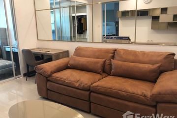 1 Bedroom Condo for sale in Thanon Phaya Thai, Bangkok near Airport Rail Link Ratchaprarop
