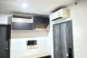 1 Bedroom Condo for sale in Elio Del Nest, Bang Na, Bangkok near BTS Udom Suk