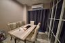 3 Bedroom Townhouse for Sale or Rent in Cordiz at Udomsuk, Bang Chak, Bangkok near BTS Udom Suk