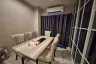 3 Bedroom Townhouse for Sale or Rent in Cordiz at Udomsuk, Bang Chak, Bangkok near BTS Udom Suk