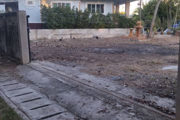 Land for sale in Khun Khong, Chiang Mai