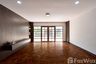 4 Bedroom House for rent in The Hill Place, Don Kaeo, Chiang Mai