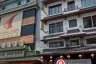 Land for sale in Samphanthawong, Bangkok near MRT Wat Mangkon