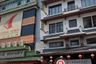Land for sale in Samphanthawong, Bangkok near MRT Wat Mangkon