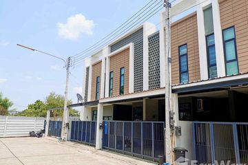 4 Bedroom Townhouse for sale in Ornsirin Ville Donchan, Chai Sathan, Chiang Mai