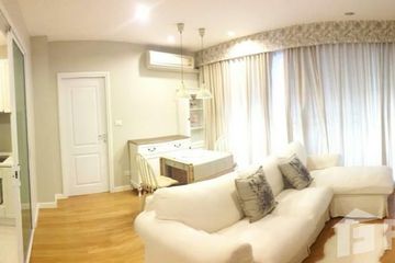 2 Bedroom Condo for sale in Khlong Tan, Bangkok near BTS Phrom Phong