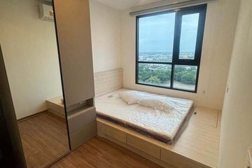 1 Bedroom Condo for rent in Min Buri, Bangkok near MRT Min Buri