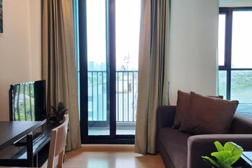 Condo for rent in Hua Mak, Bangkok near MRT Ramkhamhaeng 12