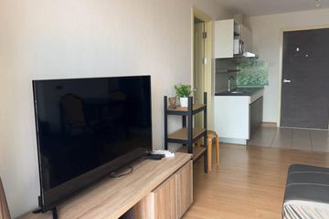 1 Bedroom Condo for rent in Supalai Mare, Nong Prue, Chonburi