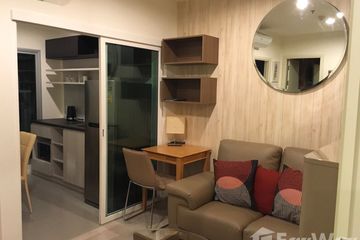 1 Bedroom Condo for sale in Bukkhalo, Bangkok near BTS Talat Phlu