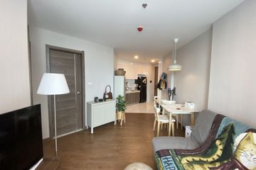 1 Bedroom Condo for Sale or Rent in Huai Khwang, Bangkok