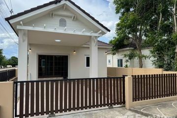2 Bedroom House for sale in Thippirom Village, Hang Dong, Chiang Mai
