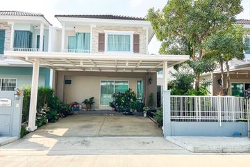 4 Bedroom House for sale in Nai Khlong Bang Pla Kot, Samut Prakan