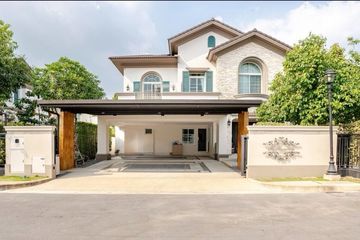 4 Bedroom House for Sale or Rent in Tha Raeng, Bangkok