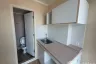1 Bedroom Condo for sale in Lumpini Ville Lasalle-Barring, Bang Na, Bangkok near BTS Bearing