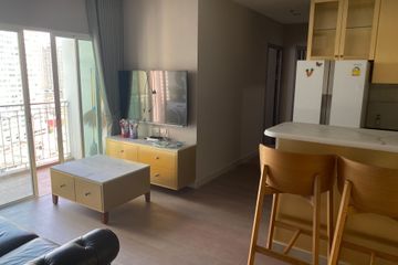 2 Bedroom Condo for sale in Thanon Phaya Thai, Bangkok near MRT Rang Nam