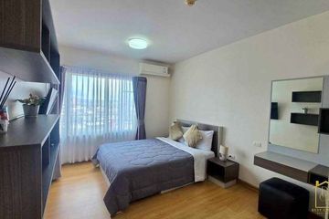 1 Bedroom Condo for rent in Nong Prue, Chonburi