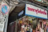 6 Bedroom Commercial for sale in Wang Burapha Phirom, Bangkok near MRT Sam Yot